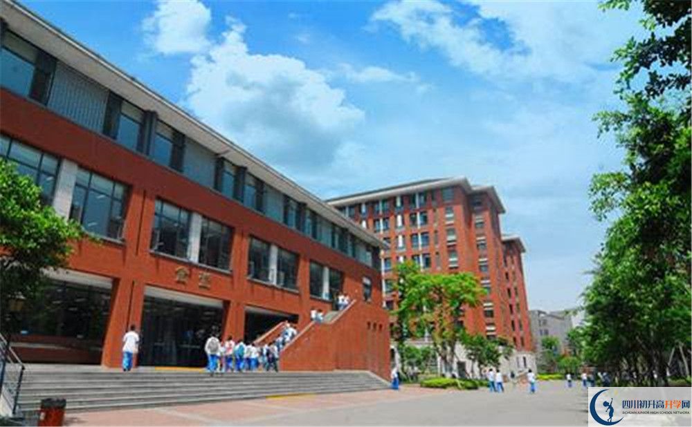2020年成都七中高新校區(qū)軍訓(xùn)時間安排在哪看？