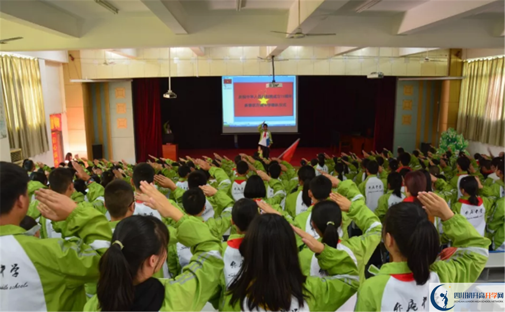 升庵中學(xué)走讀生作息時間是多久？