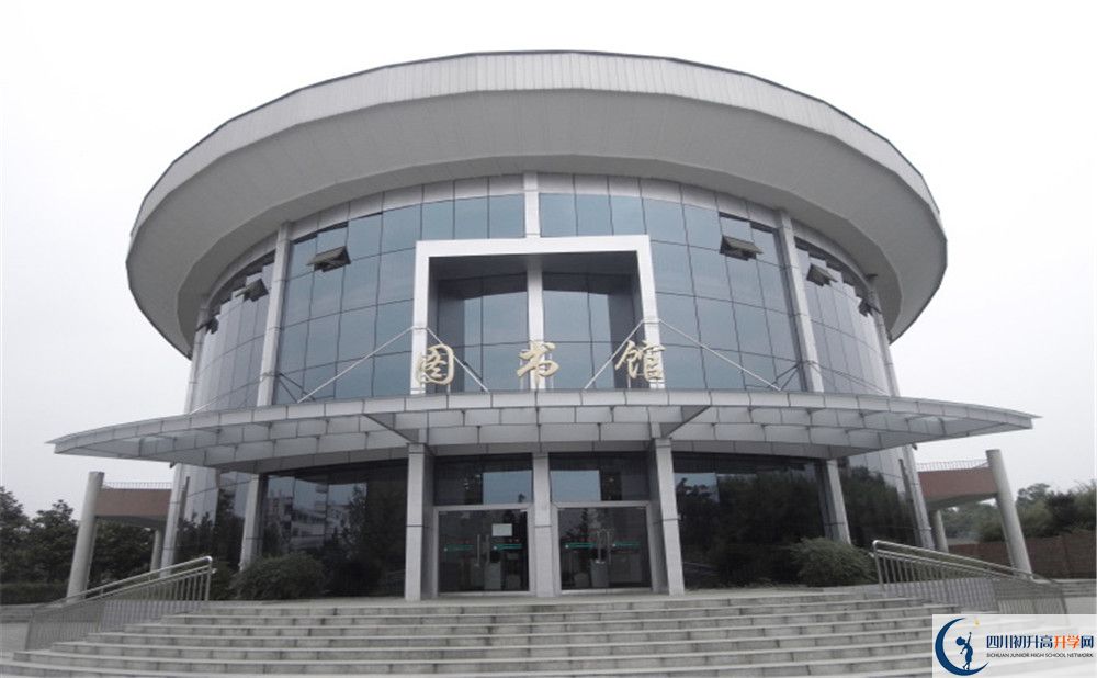 成都市龍泉中學(xué)補(bǔ)課嗎？