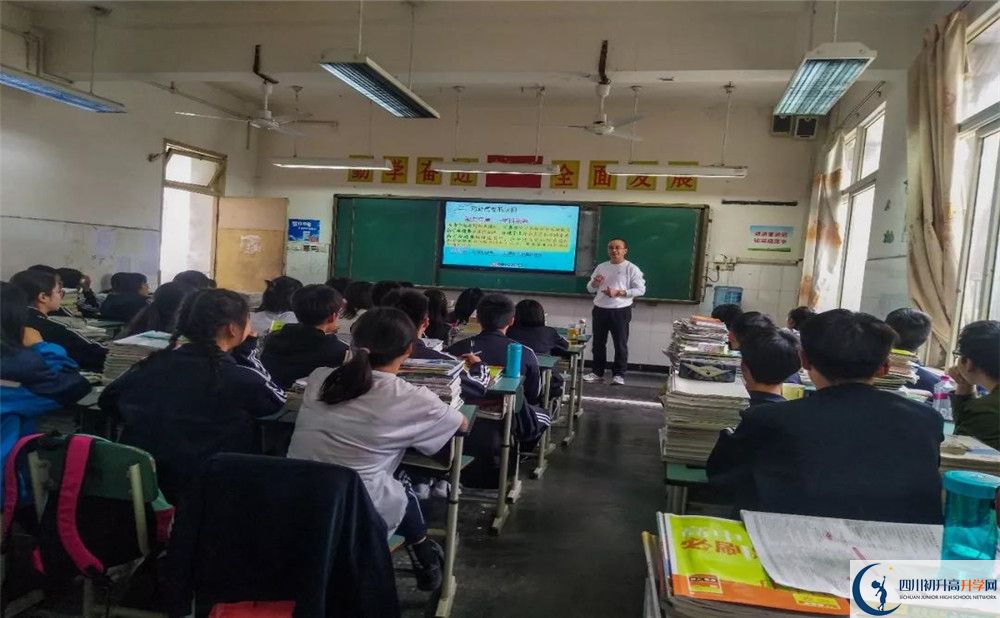 2020新都泰興中學(xué)三診試題答案在哪看？