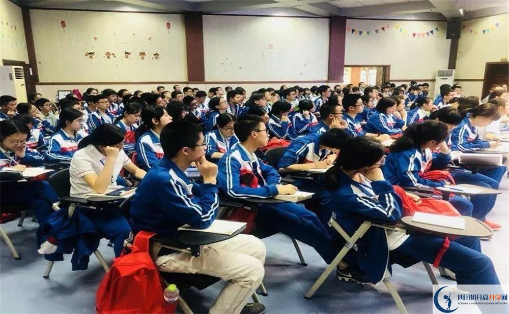 2020新都一中三診試題答案在哪看？