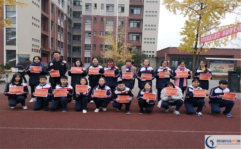 2020都江堰育才學(xué)校三診試題答案在哪看？
