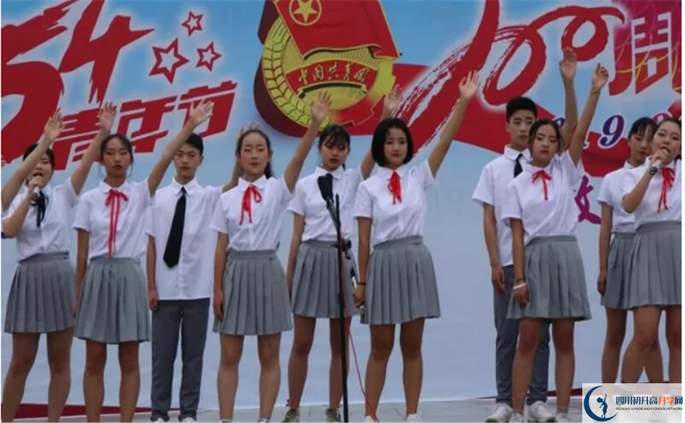 2020濛陽中學(xué)三診試題答案在哪看？