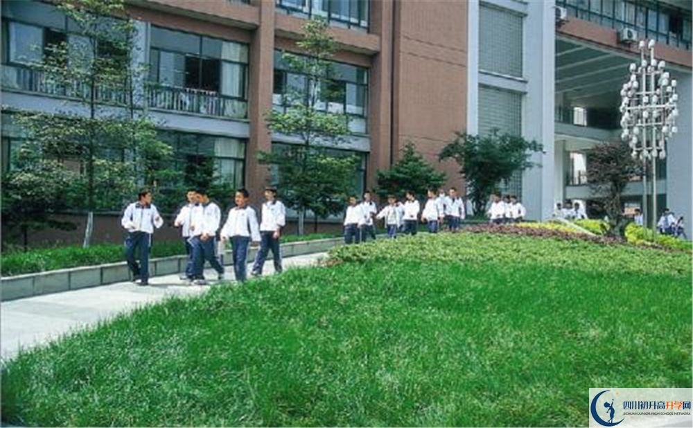 2020年雙流中學(xué)實(shí)驗(yàn)學(xué)校軍訓(xùn)時(shí)間安排在哪看？