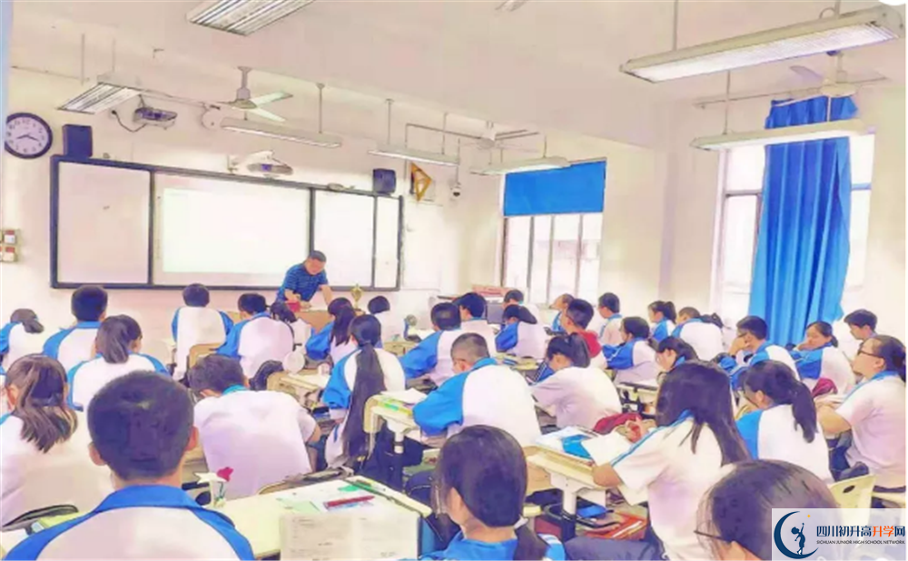 2020年彭州一中軍訓(xùn)時(shí)間安排在哪看？