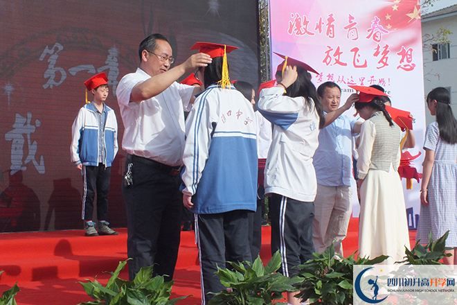 淮口中學(xué)走讀生作息時(shí)間是怎樣的？