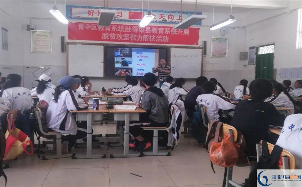2020成都成飛中學(xué)二診數(shù)學(xué)試題答案在哪看？