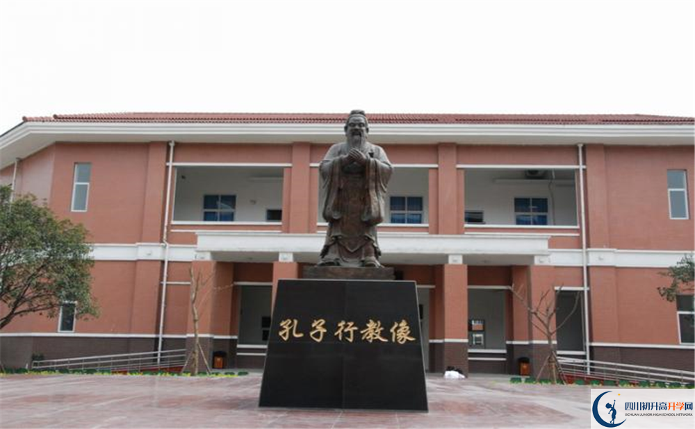 崇慶中學補課嗎？