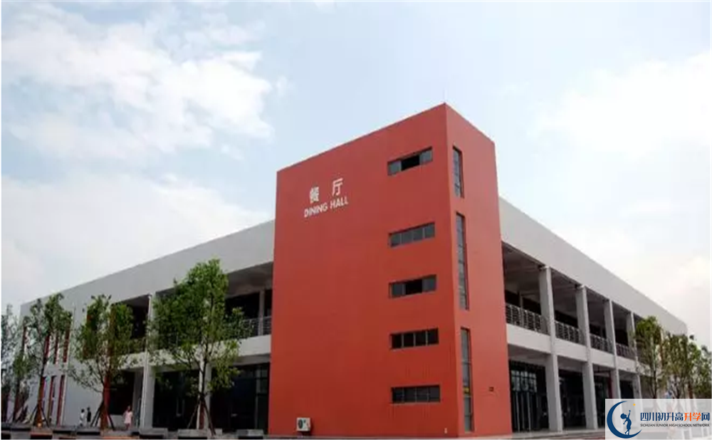 2020成都樹德中學(xué)光華校區(qū)二診數(shù)學(xué)試題答案在哪看？