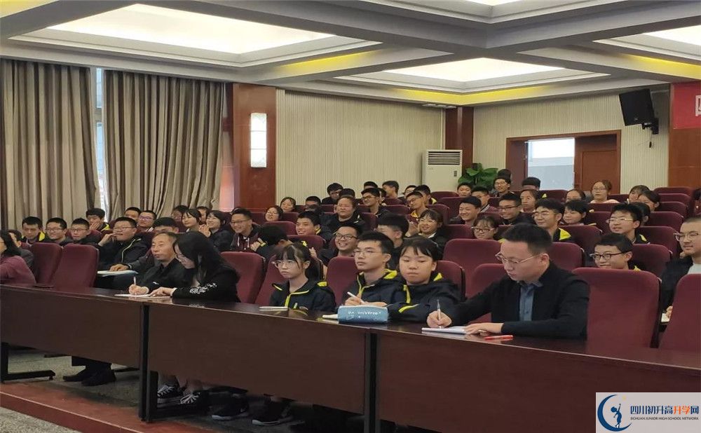成都樹德協(xié)進中學2020年高考人數(shù)是多少？