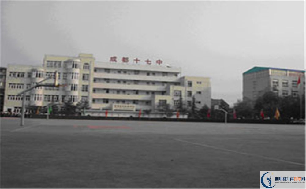 成都市第十七中學(xué)補(bǔ)課多少錢？