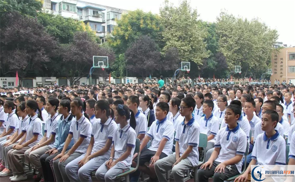 2020成都大學(xué)附屬中學(xué)二診數(shù)學(xué)試題答案在哪看？