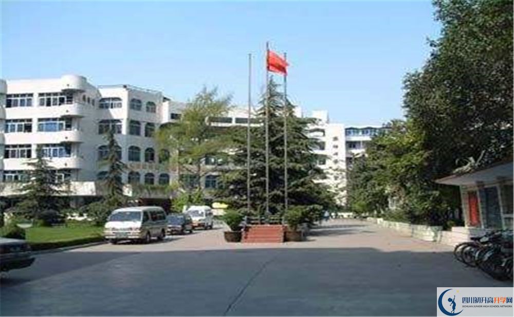 成都市鹽道街中學(xué)2020年高考人數(shù)是多少？
