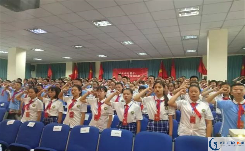 成都列五中學(xué)2020年高考人數(shù)是多少？
