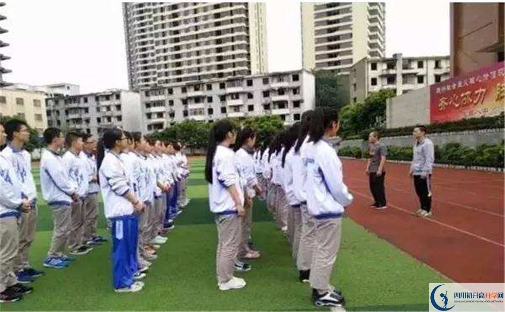 成都十八中軍訓(xùn)多久？