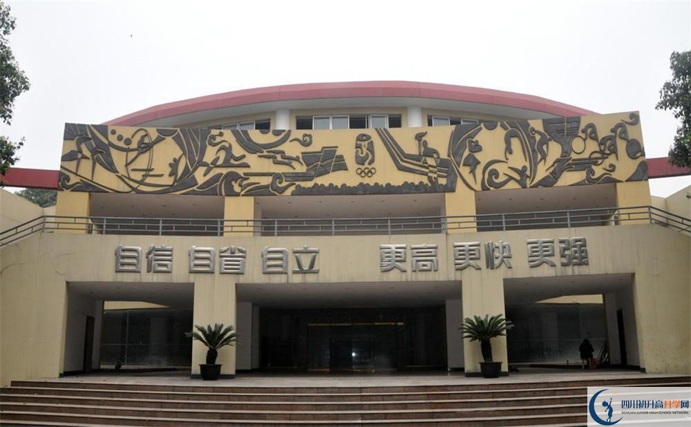 成都外國語學校2020年高考人數(shù)是多少？