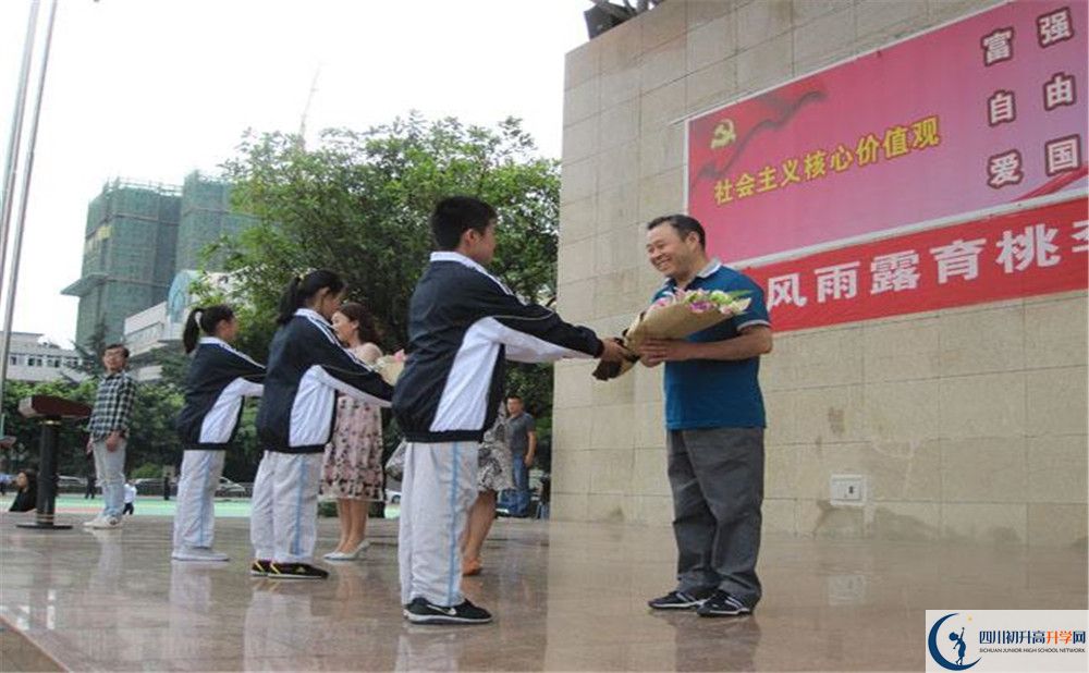 2020成都鐵路中學二診數(shù)學試題答案在哪看？