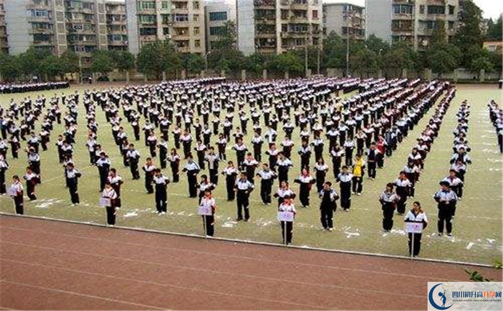 成都二十中軍訓多久？
