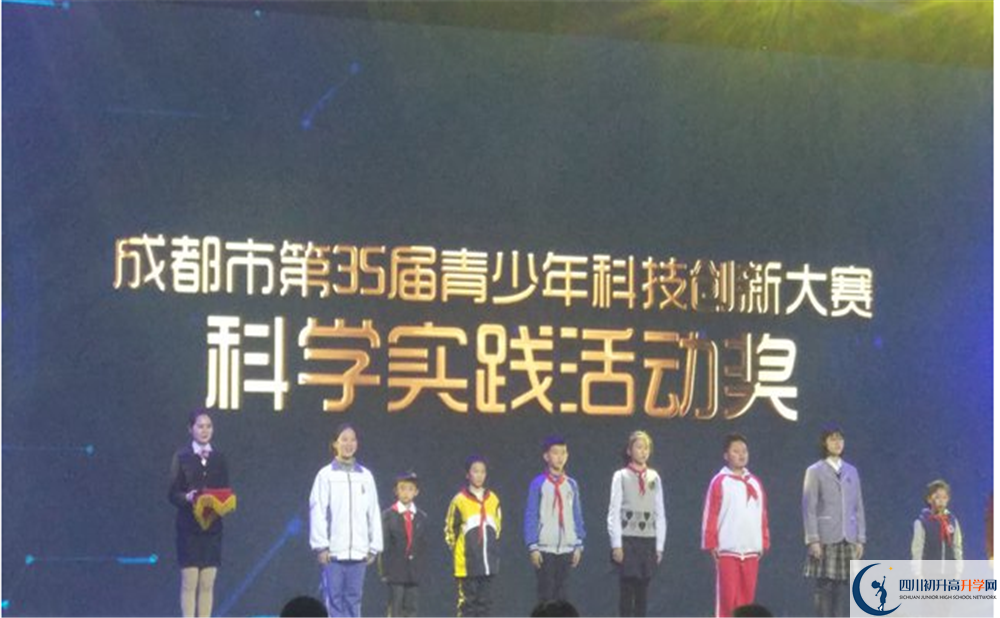 成都嘉祥外國語學(xué)校軍訓(xùn)多久？