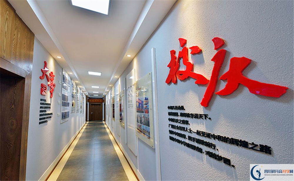 中和中學軍訓(xùn)多久？