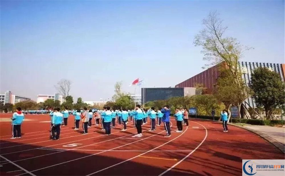 2020成都航天中學二診數(shù)學試題答案在哪看？