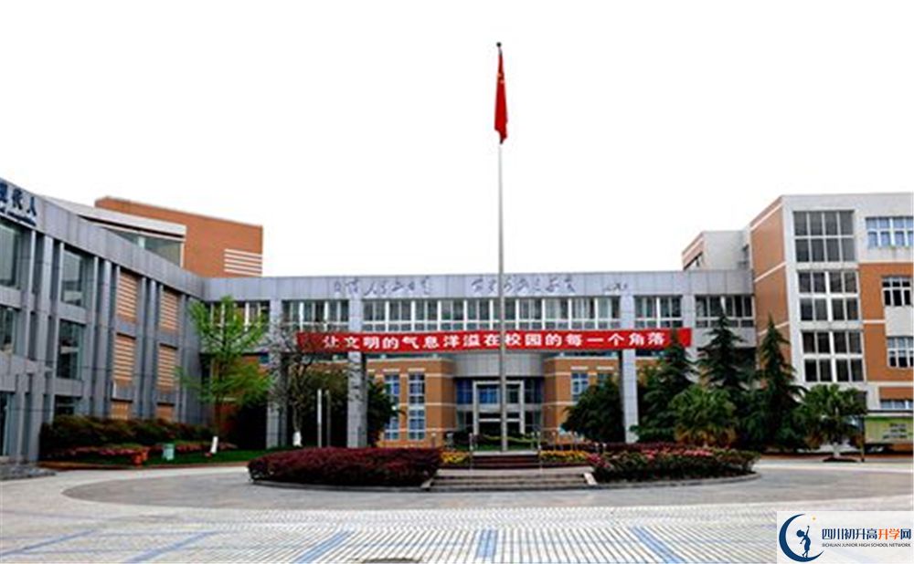 成都七中高新校區(qū)高一作息時間怎么安排？