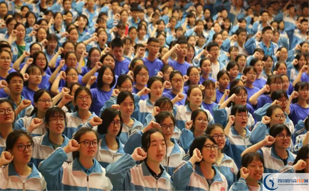 成都航天中學補課多少錢？