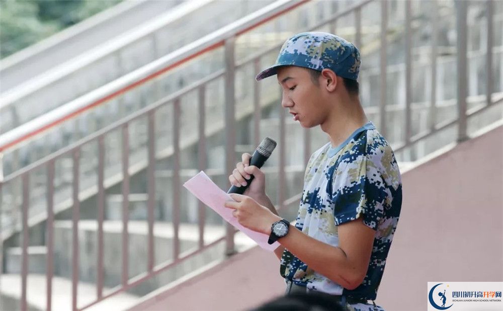 成都石室外國語學校補課多少錢？