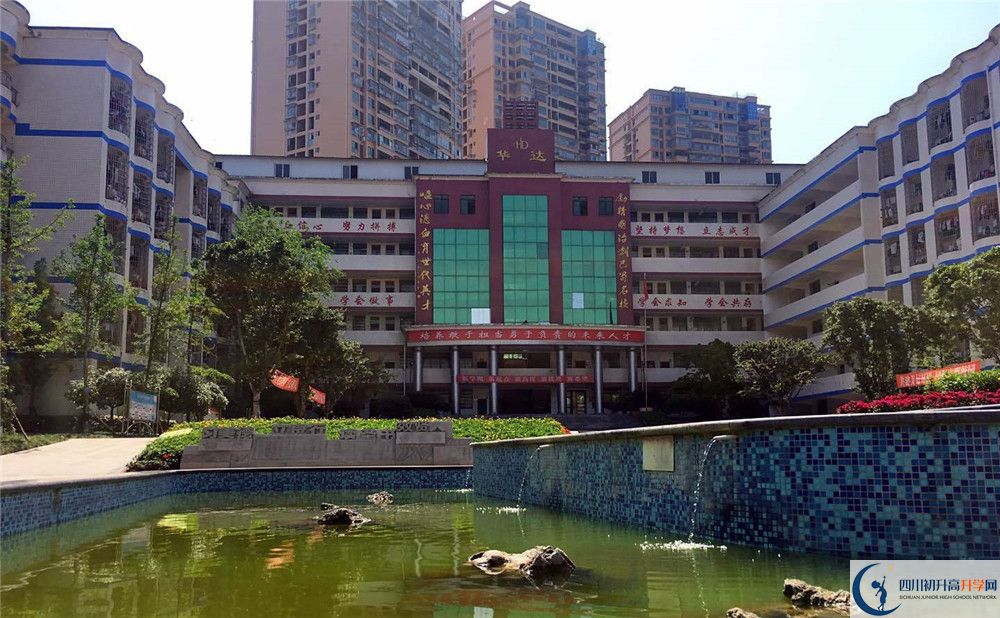 仁壽華達高中2020年高考人數(shù)是多少？