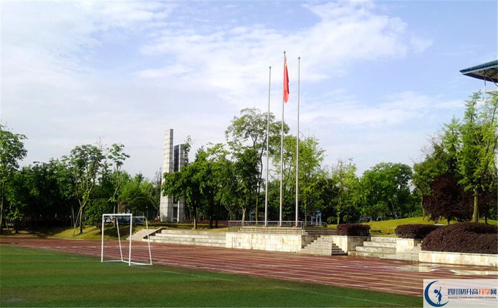成都實(shí)驗(yàn)外國(guó)語學(xué)校（西區(qū)）高一作息時(shí)間怎么安排？