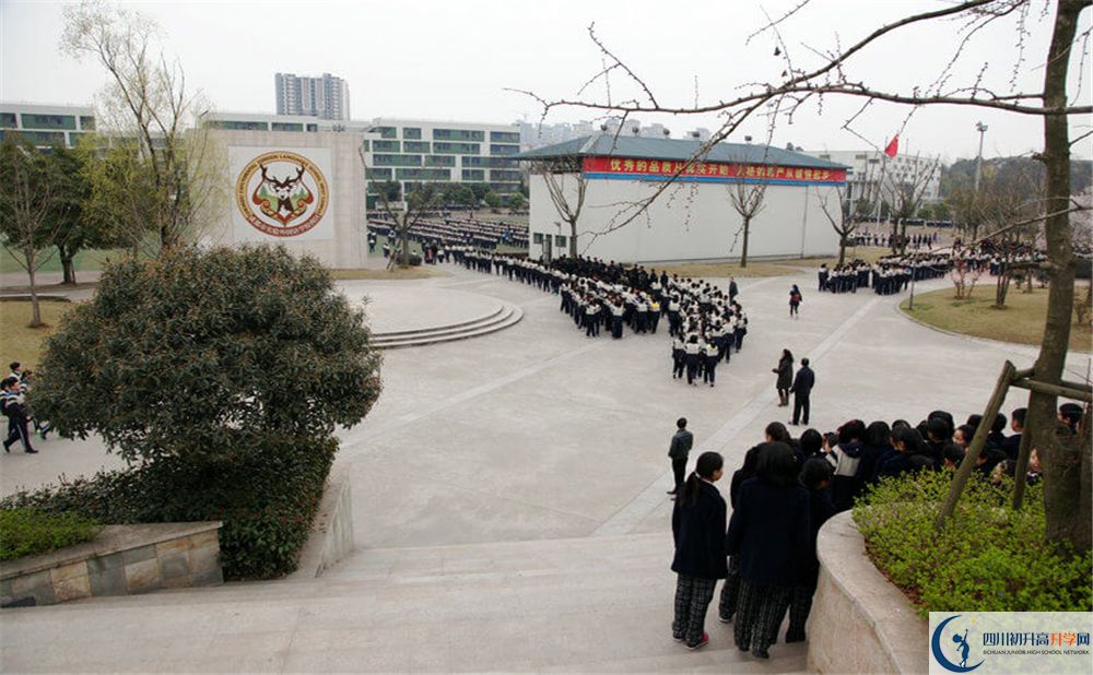 成都實(shí)驗(yàn)外國(guó)語(yǔ)學(xué)校（西區(qū)）2020年高考人數(shù)是多少？