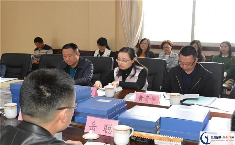 2020新都泰興中學(xué)二診數(shù)學(xué)試題答案在哪看？