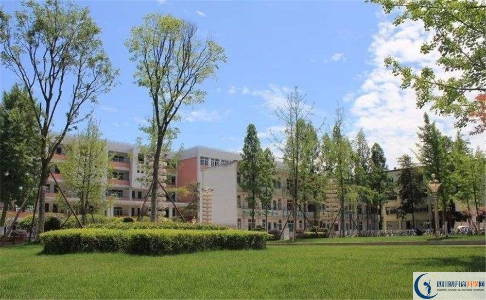 成都市籍田中學(xué)軍訓(xùn)多久？