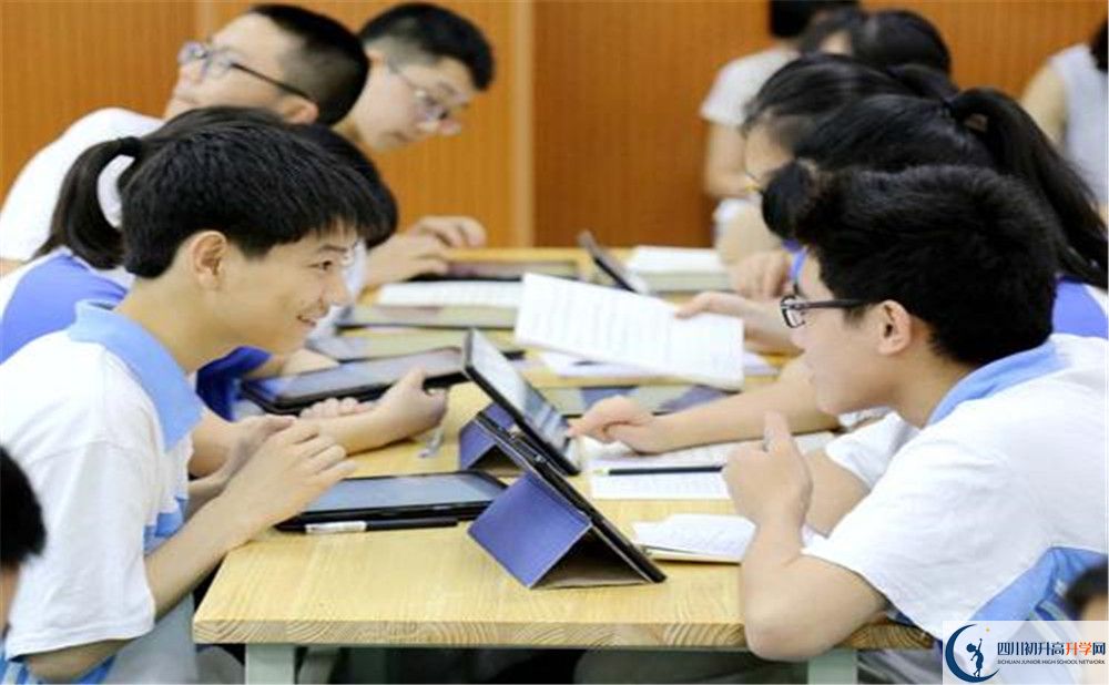 香城中學補課多少錢？