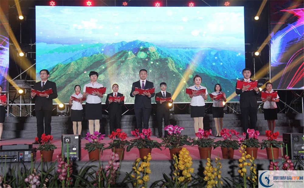 2020新都二中二診數(shù)學(xué)試題答案在哪看？