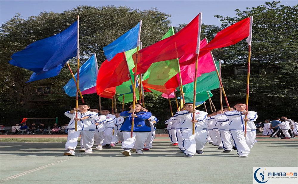 成都市田家炳中學(xué)2020年中考錄取分數(shù)線是多少？