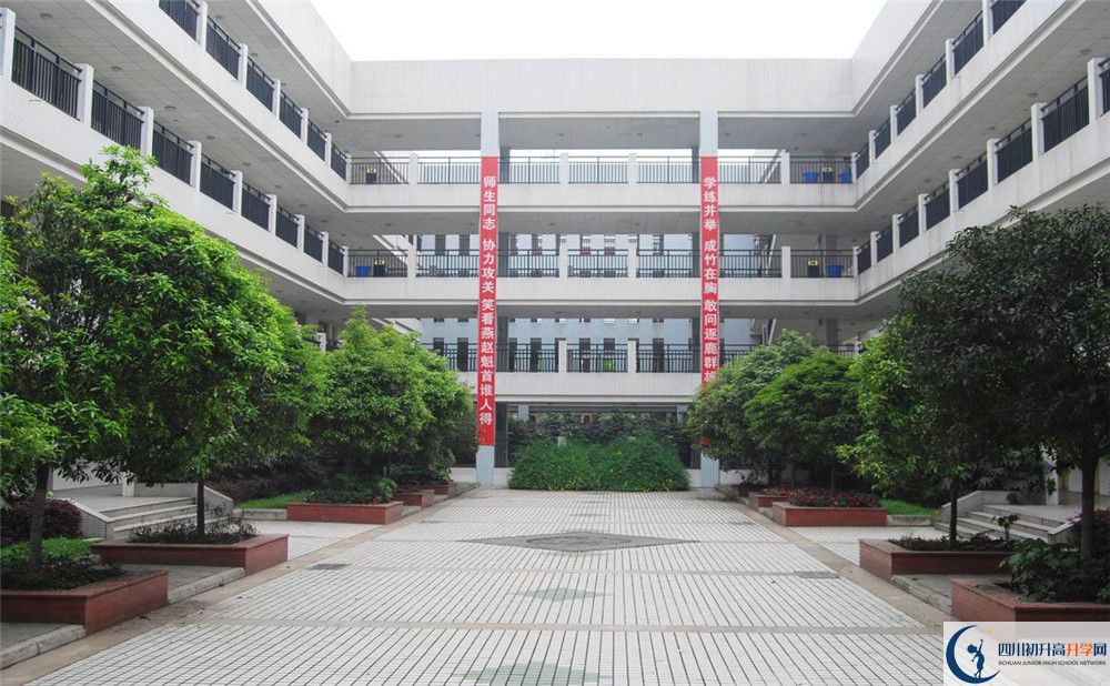 香城中學(xué)2020年中考錄取分?jǐn)?shù)線是多少？