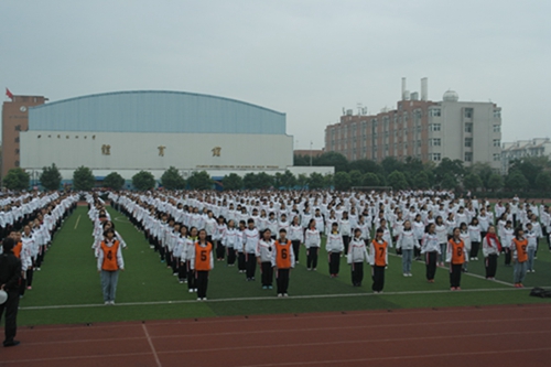 彭州中學(xué)2020年中考錄取分?jǐn)?shù)線是多少？