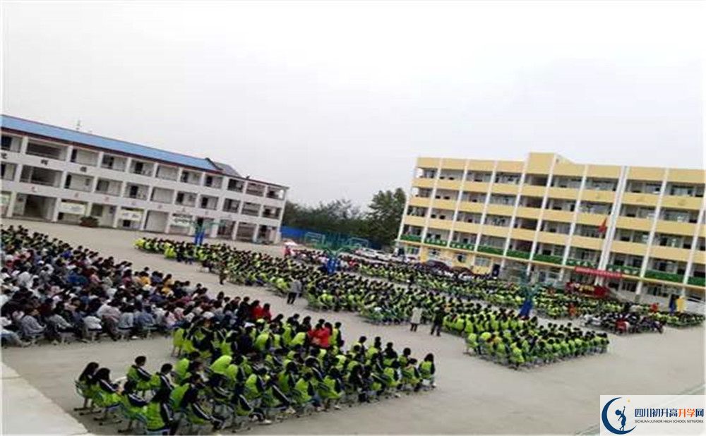 養(yǎng)馬中學(xué)2020年中考錄取分?jǐn)?shù)線是多少？