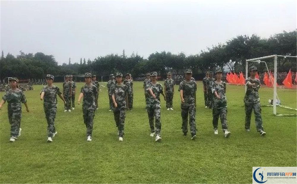 華潤高級中學(xué)2020年中考錄取分?jǐn)?shù)線是多少？