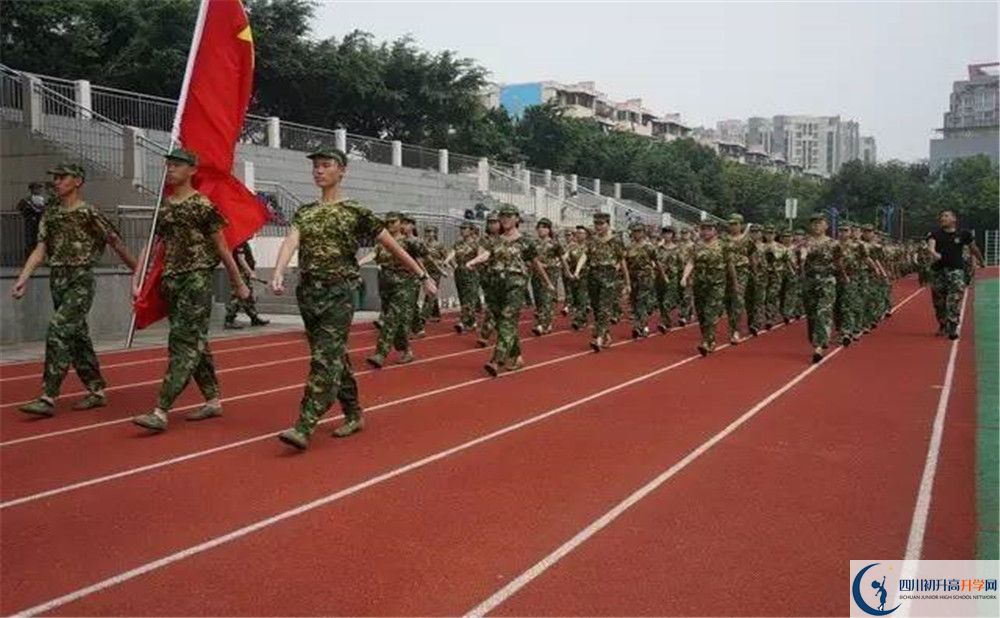 攀枝花市第七高級中學(xué)校2020年中考錄取分?jǐn)?shù)線是多少？