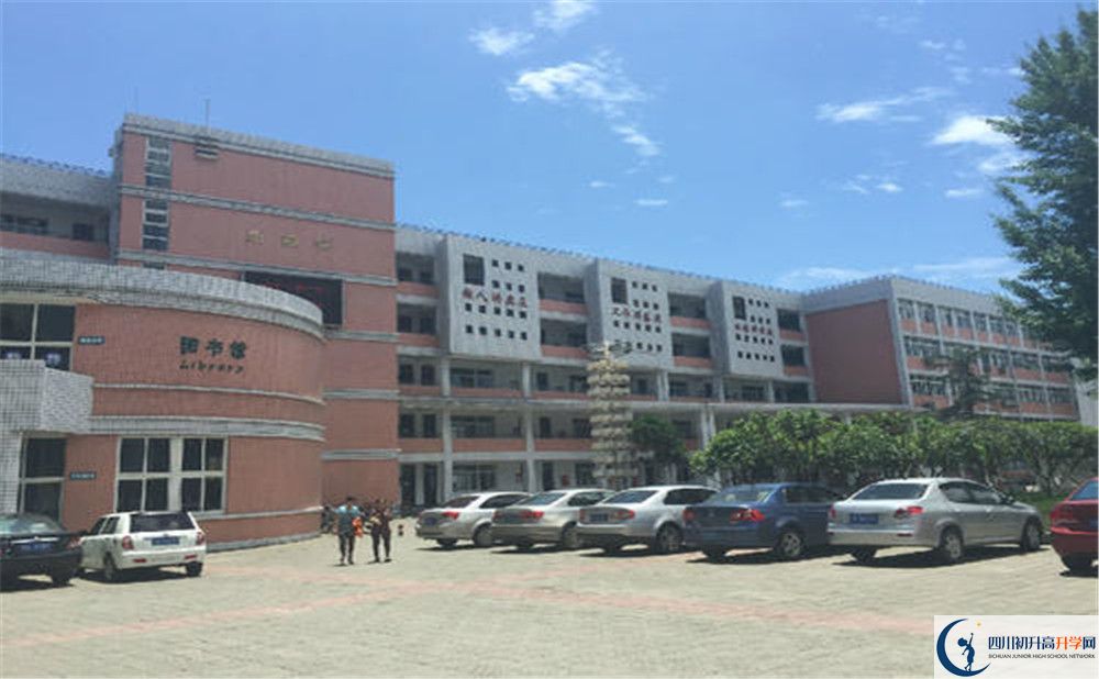 關(guān)于成都市籍田中學(xué)2020年招生簡(jiǎn)章（含統(tǒng)招、調(diào)招)