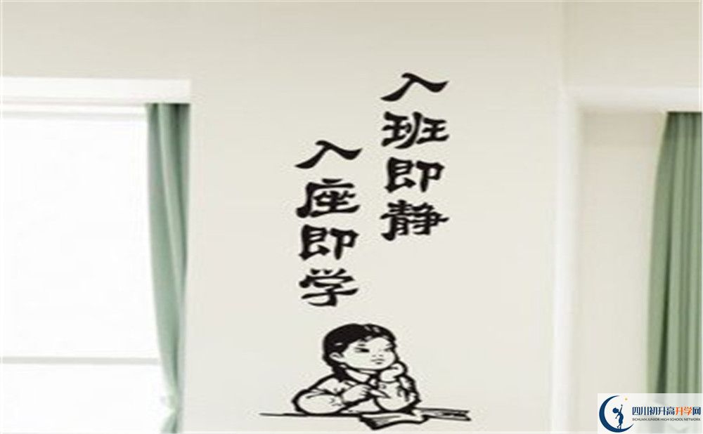 資中二中2020年中考錄取分?jǐn)?shù)線是多少？
