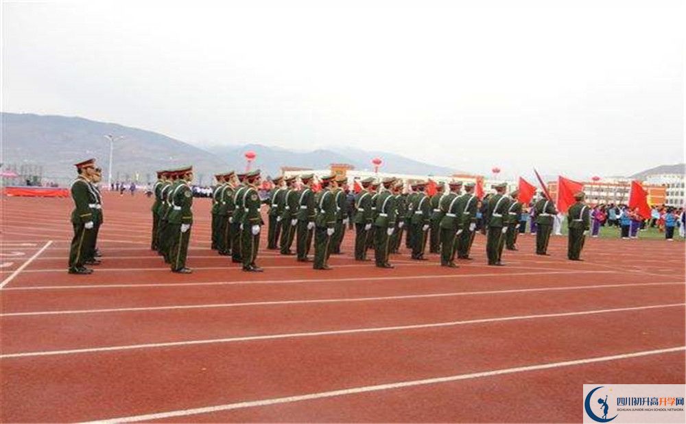 四川漢源縣第一中學(xué)2020年中考錄取分?jǐn)?shù)是多少？