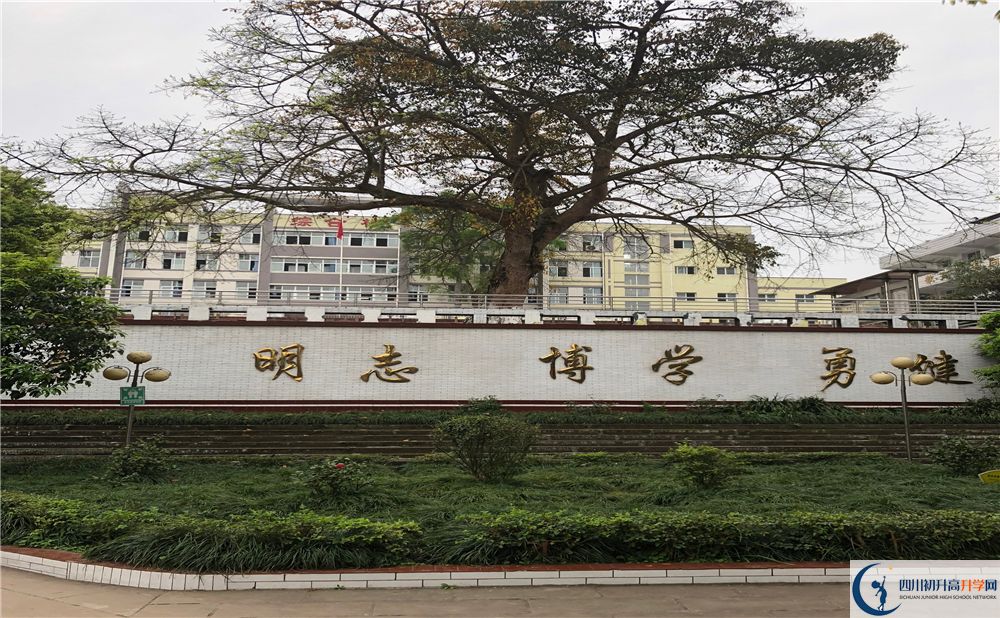橫江中學(xué)2020年收費標準