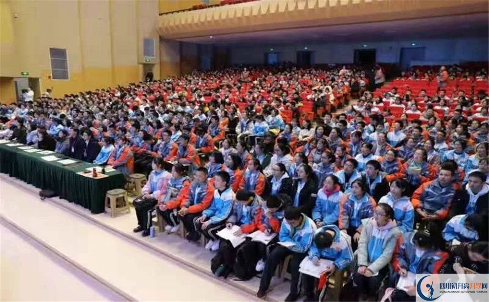 成都航天中學(xué)2020年開學(xué)安排怎么樣的？