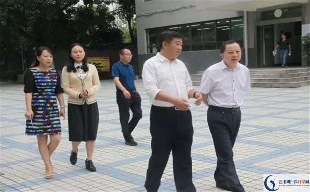 鹽道街外國(guó)語學(xué)校2020年開學(xué)時(shí)間安排是怎樣的？