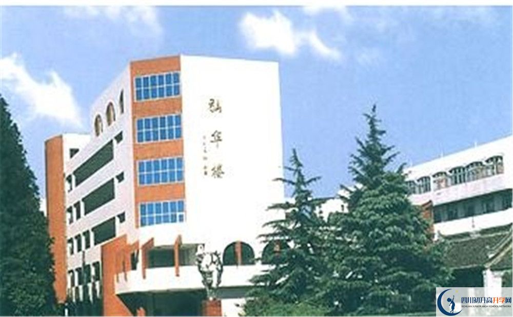 新都泰興中學(xué)今年的錄取條件是否有變化？