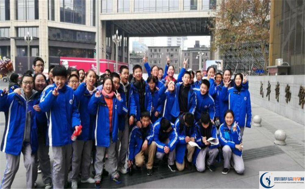 四川師范大學實驗外國語學校高三診斷考試時間是多久？