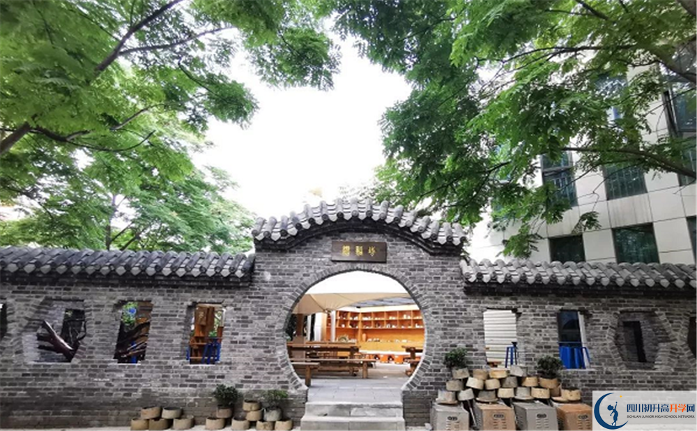 成都市第三中學高三診斷考試時間怎么安排？